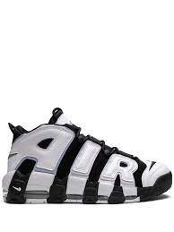 Nike Air More Uptempo '96 "Cobalt Bliss"